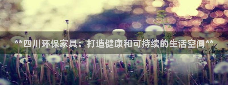 杏耀代理1980