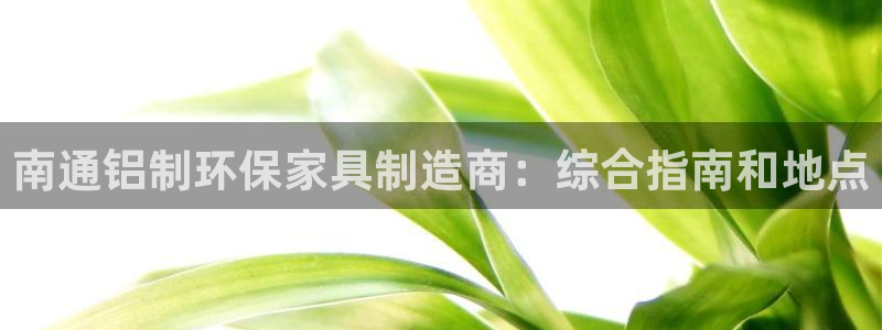 杏耀平台网站是什么