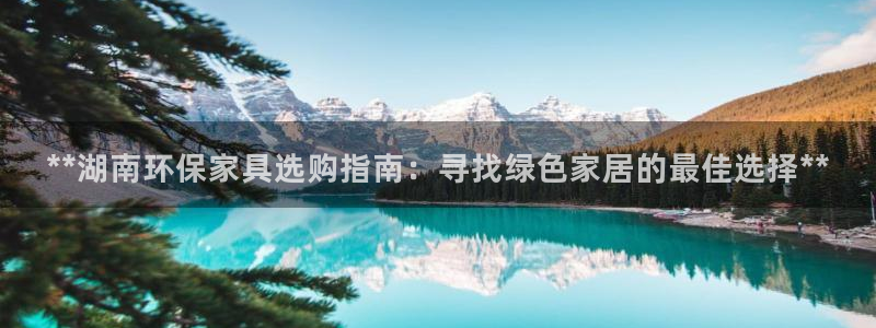 杏耀平台怎么样