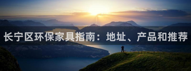 杏耀平台代理登录网址