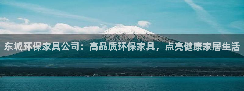 杏耀平台手机下载