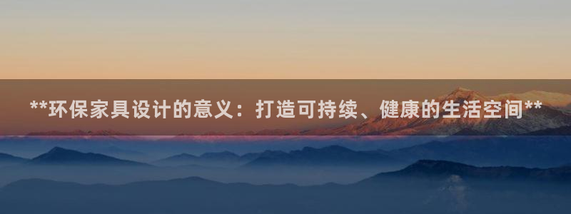 杏耀平台专用通道