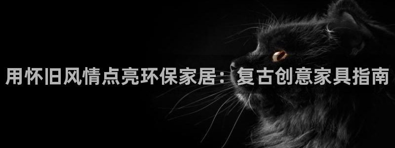 杏耀登陆网站