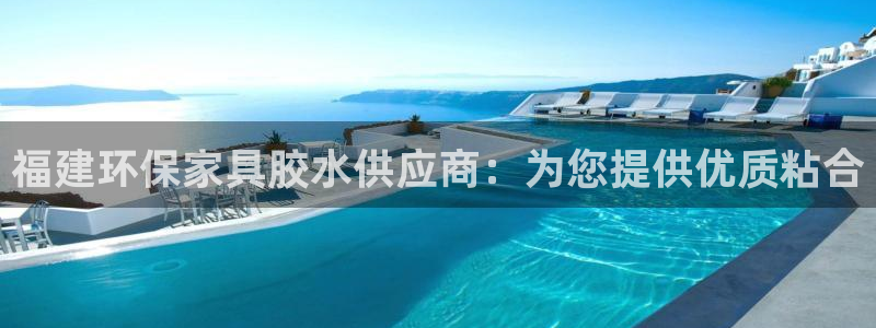 杏耀平台网站是什么