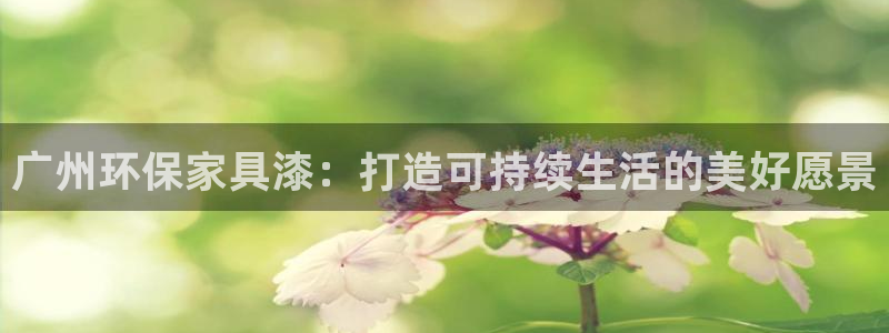 杏耀平台正规么