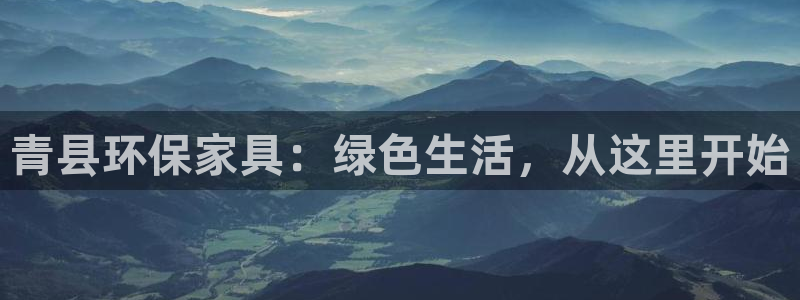 杏耀平台服务中心怎么样