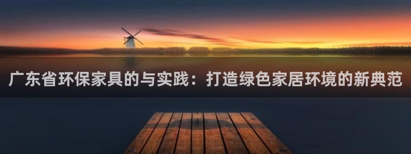 杏耀登入测速