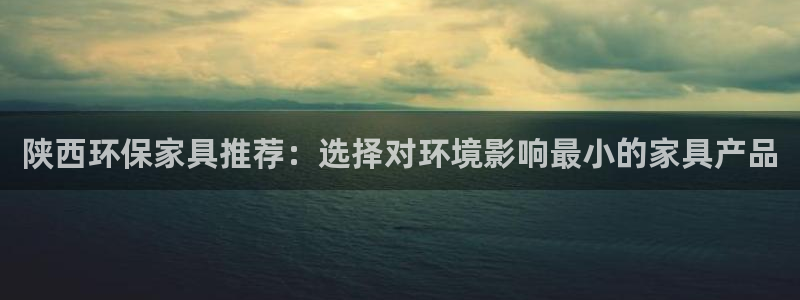 杏耀登入官网