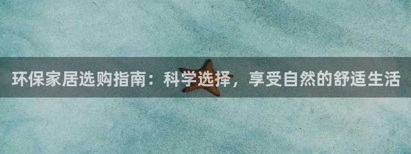杏耀平台登陆测速