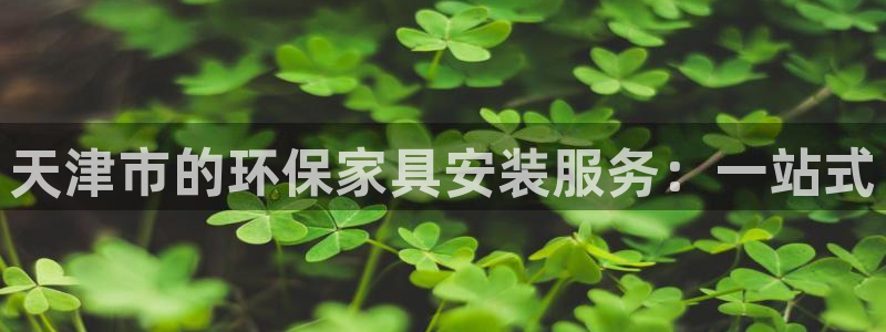 杏耀平台是真的吗