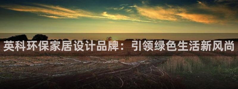 杏耀平台下载