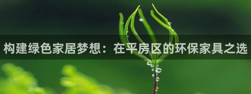 杏耀官方测速