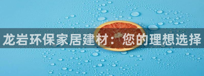 杏耀平台网页版