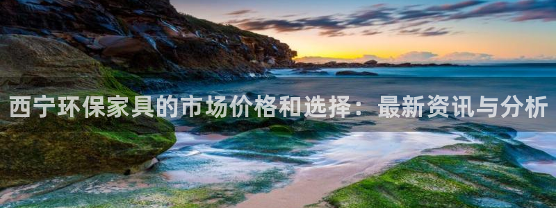 杏耀平台到底能玩吗