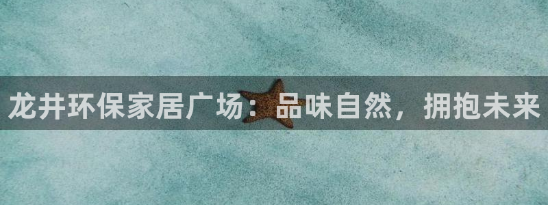 杏耀平台代理怎么赚钱